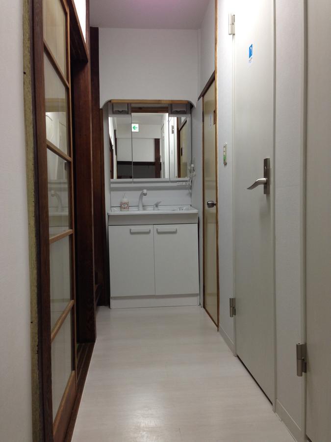 Keys House Asrama