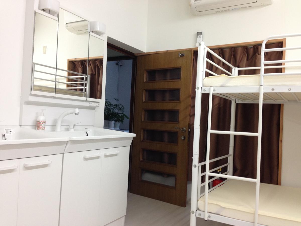 Keys House Asrama *